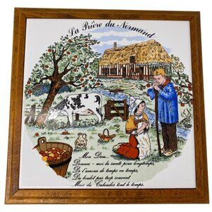 Vintage La Priere Du‎ Normand Ceramic Tile Wall Art Trivet Wood Frame Portugal